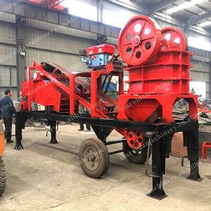 Hochstabiler Mobiler Backenbrecher für Steinbrüche, Basalt, Zement, Bauschutt, Marmor und Granit - Product Image 5