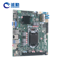 Mini ordinateur carte mère ITX avec affichage Triple affichage, processeur i3/i5/i7, LGA1151, 7e génération, CPU