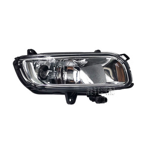 ไฟตัดหมอก D3 A8L Audi 4E0941699B 4E0941700B ฮาโลเจนกันชนหน้า2008-2010 - Product Image 1