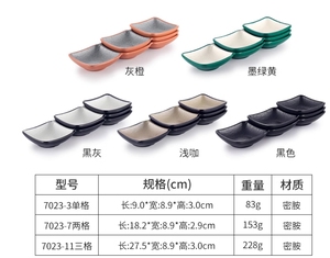 Bols <span class=keywords><strong>à</strong></span> tremper en mélamine pour sauce soja sushi <span class=keywords><strong>à</strong></span> deux compartiments Plateaux de fête <span class=keywords><strong>à</strong></span> deux compartiments <span class=keywords><strong>Assiettes</strong></span> <span class=keywords><strong>à</strong></span> <span class=keywords><strong>fondue</strong></span> divisées pour la cuisine du restaurant - Product Image 6