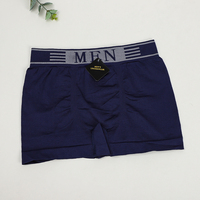 UOKIN : Caleçons Boxers Homme Sans Couture en Polyester, Épais, Sans Étiquette, Respirants, Taille Spécifique. Offre ODM Stockée