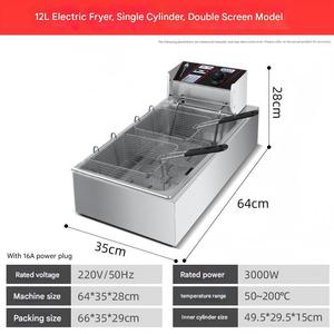 <span class=keywords><strong>Friteuse</strong></span> Électrique Commerciale 12L à <span class=keywords><strong>Cuve</strong></span> Unique, Conception Étendue, avec Deux Paniers pour Poulet et Oden - Product Image 6