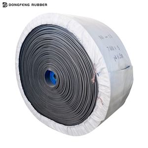 EP/NN Naylon/Polyester Anti-Statik Bant, Kömür/Demir Cevheri Taşıma Konveyör Bandı Madencilik Metal Dedektörü için Uygun Maliyetli - Product Image 1