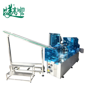 Machine de marquage laser à fibre haute vitesse avec certification CE pour couvercles de canettes en aluminium, inspection et rejet des bouchons défectueux, 600 pièces/min - Product Image 6