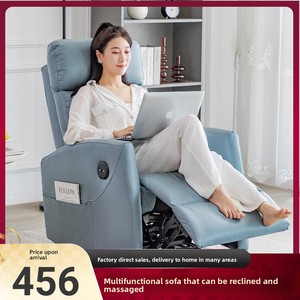Silla de masaje mecedora reclinable eléctrica de cabina individual moderna, muebles multifuncionales para el hogar para ancianos, chaise lounge para sala de estar - Product Image 4