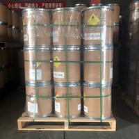 Bromure de lithium avec 7550-35-8 pour la réfrigération et les déchets