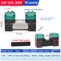Pompe à vide à diaphragme à double tête à pression négative UV-U3 Small Air DC 12V/24V/220V/110V 20L/min pour emballage alimentaire OEM YCZX