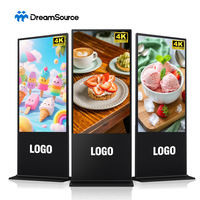 Tótem Digital Interactivo Personalizado Ultra HD LCD 4K IP65 con Sistema CMS Android/Windows para Educación y Animación
