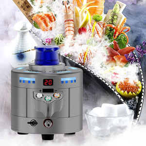 Equipo Atmosphere: Máquina de Hielo Seco Instantáneo para Vidrio, con Envío Gratuito, Venta al por Menor Disponible, Máquina de Hielo Seco en Perlas - Product Image 2