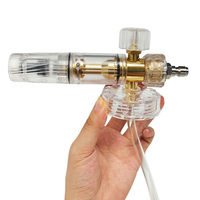 Canon à mousse transparent haute pression 1L pour lavage auto avec valve en laiton et raccord rapide 1/4 pouce