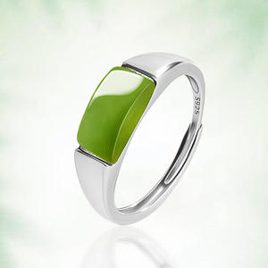 Bagues en jade néphrite Hetian naturel, argent S925 incrusté, bague pour femme, mode, réglable, certificat d'évaluation D1055 - Product Image 1