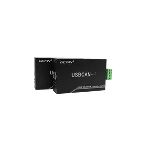 usb转can总线调试分析CANopen通信车j1939分析USBCAN分析仪