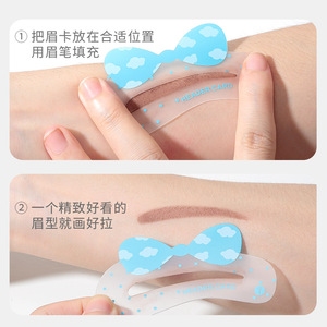 Plantillas para Cejas Lmltop, Paquete de 3, Diseño de Lazo Bonito, Múltiples Formas para un Maquillaje de Cejas Fácil - Product Image 3