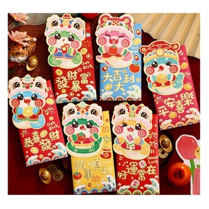 ซอ<span class=keywords><strong>ง</strong></span>จดหมายสีแด<span class=keywords><strong>ง</strong></span>รูปการ์ตูนน่ารักลาย3D รูปงูสำหรับเด็กของขวัญกระดาษส่<span class=keywords><strong>ง</strong></span>ด้วยความปรารถนาดี2025สุขสันต์วันปีใหม่ - Product Image 2