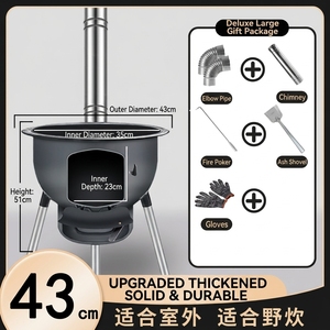 迷你木炉户外燃烧器，可使用木柴加热烹饪，适合烹饪和露营 - Product Image 2
