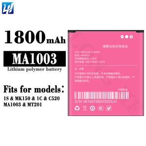Batería de Teléfono Móvil MA1003 de 3.8V 1800mAh, Nueva y Duradera, para <span class=keywords><strong>Meitu</strong></span> 1S MK150 1C C520 MA1003 MT201 - Product Image 2