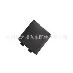 Couverture de pare-chocs arrière Mitsubishi Outlander 6410D949, pièce en plastique pour modèles 2022 2023 - Product Image 4