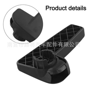 Volkswagen Engine Hood Handle Spring <b>Bracket</b> 6RD823533 <b>Black</b> Replacement Part for Passat Touareg Golf - Product Image 3