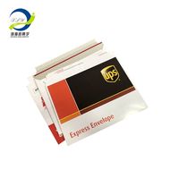 Kunden spezifische Druck karton umschläge Selbst versiegelnde Fotodokument-Mailer Premium-Karton Halten Sie flache Umschläge 23*32CM oder benutzer definiert