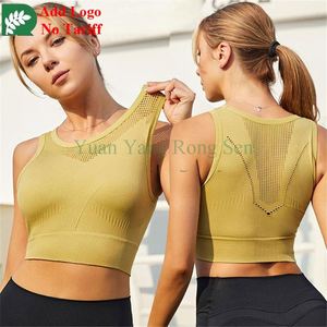 Débardeur de sport sans couture à séchage rapide pour femme, anti-choc, avec <span class=keywords><strong>soutien</strong></span>-<span class=keywords><strong>gorge</strong></span> rembourré intégré, idéal pour la gym, le fitness et le yoga - Product Image 5