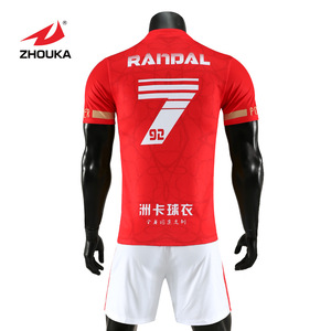 Más popular árbitro reversible jersey <span class=keywords><strong>de</strong></span> fútbol <span class=keywords><strong>de</strong></span> patrones <span class=keywords><strong>de</strong></span> diseño <span class=keywords><strong>de</strong></span> camiseta <span class=keywords><strong>de</strong></span> fútbol rojo - Product Image 6