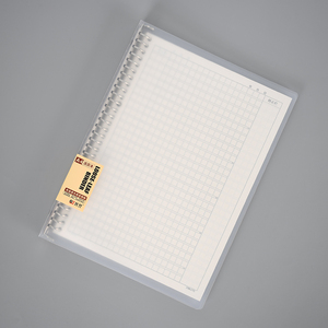 Cuaderno de hojas sueltas A4 de primera calidad: cubierta recubierta de PP, clip de metal, papel de hojas sueltas rellenable, ideal para uso escolar y de oficina - Product Image 6