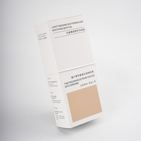 Emballages personnalisés pour produits de soins personnels, boîtes pliantes en carton blanc pour huile de douche avec fermeture à cordon