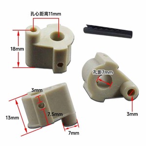Tête pivotante en plastique Yuanyi pour moteur de ventilateur, connexion 18mm 13mm, universelle pour ventilateur de sol, mural ou de table - Product Image 1