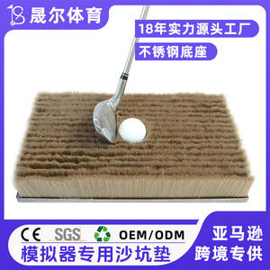 Ss Golf Sand Brush Steel Head Nylon Bristles Se 22 Practice Training Aid For Golf Simulators And Driving Ranges - Product Image 4