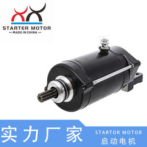 Yamaha VX1100 Motorboats Starter <b>Motor</b> 6D3-81800-00 Essential Component for Boat Engines - Product Image 2