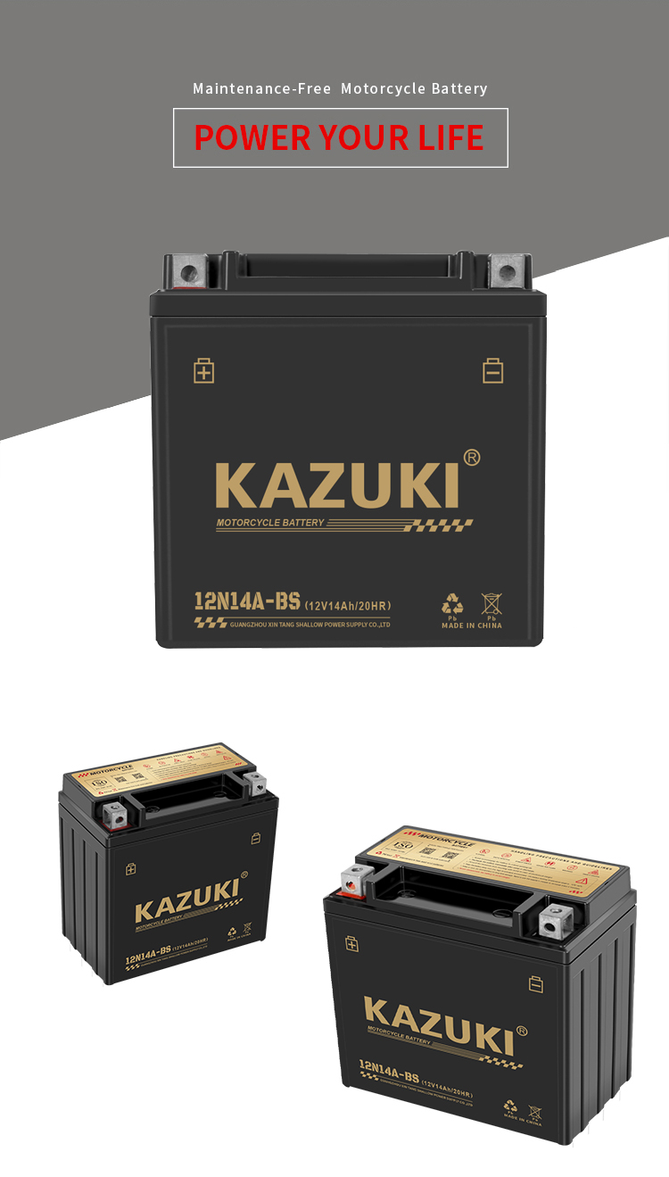 KAZUKI 12N14-BS Motorcycle Battery - 12V14AH Gel Lead Acid