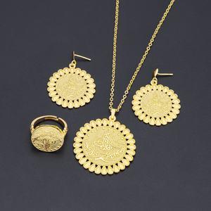 Juego de Collar y Anillo de Lujo para Mujer Jxx, Chapado en Oro de 24K, Latón de Alta Calidad, Cadena con Cuentas Modernas, Venta al Por Mayor para Regalos con Estilo - Product Image 1