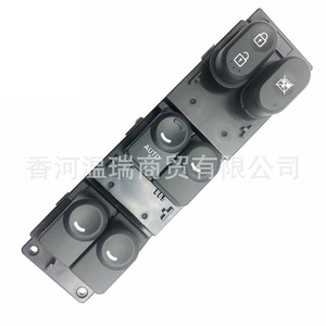 Interruptor Elevavidrios 935701R210 935701R211 para SOLARIS, Repuesto de Control Eléctrico de Ventanillas - Product Image 3