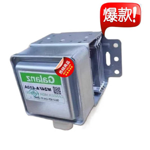 Pièce de rechange pour four à micro-ondes, Magnetron M24FA-410A, pour accessoires de micro-ondes - Product Image 1
