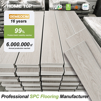 Premium-Qualität 7mm Verschleißfester Haustierfreundlicher SPC Luxus-Vinylplanken-Bodenbelag mit Klicksystem für Supermärkte