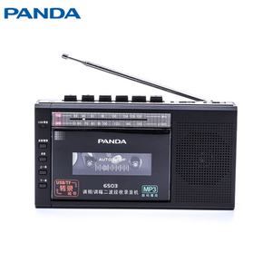 Proveedor Chino, Grabadora SD Portátil en Oferta, Receptor de Radio AM/FM con Alimentación CA/CC, Reproductor de Casetes Portátil con SD y USB - Product Image 4