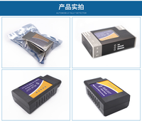 Escáner OBD2 B08 YMIOT ELM327 V1.5, Escáner OBD2 BT5.1, Herramienta de Diagnóstico para Windows, Android, iOS, Compatible con 9 Protocolos OBDII