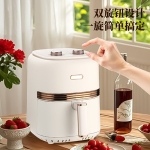 Air Fryer 5L Mechanical Knob Timer Temperature Control Round Off White Ceramic Coating Electric - Product Image 2