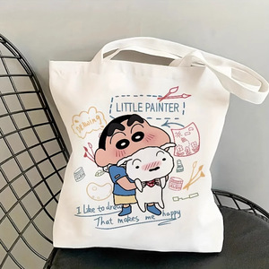 Sac fourre-tout en toile mignon Crayon Shin-chan, imprimé anime japonais, grande capacité, sac à bandoulière, sac à main quotidien pour étudiants - Product Image 5