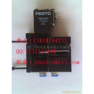  โซลินอยด์วาล์ว MEBH-4/2-QS-4-SA 24V DC สำหรับอุปกรณ์เสริมเครื่องพิมพ์ - Product Image 1