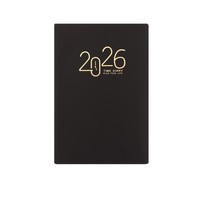 Agenda 2026 de Alta Calidad con Tapa Dura, Libreta de Notas en Inglés, Organizador, Imitación Piel, Cuaderno de Regalo, 152 Hojas, Cosido