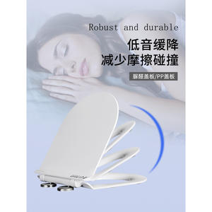 Asiento de Inodoro Universal Ultrafino para el Hogar, con Botón de Cierre Suave de Liberación Rápida, Amortiguación, Material de PP de Urea-Formaldehído - Product Image 3