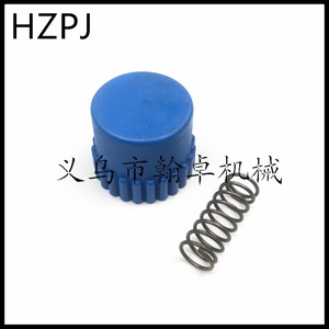 Bobine de ressort pour tête de tondeuse Husqvarna T25 avec ligne de coupe en nylon et couvercle – Pièces et accessoires pour tondeuses - HZPJ - Product Image 5
