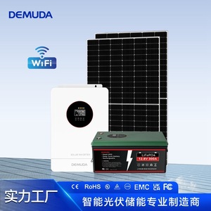 Sistema de Energía Solar Personalizado Fuera de la Red, Silicio Monocristalino, Controlador MPPT, Montaje en Techo, Batería de Plomo-Ácido, Uso Comercial - Product Image 3