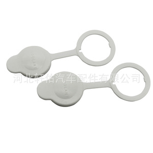 Bouchon de réservoir de liquide lave-glace Mitsubishi Outlander MR597536 en plastique 30,5 mm 34,7 mm 110,5 mm - Product Image 4
