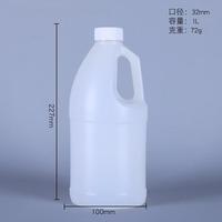 Bouteille Conteneur en Plastique HDPE Neuve de Qualité Alimentaire de 3,8 L (1 Gallon), Très Demandée, pour Liquides, Lait, Eau