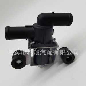 Válvula Solenoide Mazda K5T45789 para Sistemas de Control Automotriz - Product Image 3