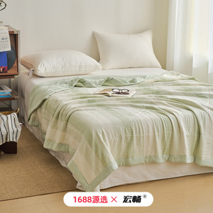Organic Cotton Jacquard <b>Quilt</b> 150x200cm 200x230cm Breathable Summer <b>Quilt</b> For Home Use - Product Image 1