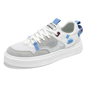 Chaussures de course de haute qualité, légères et respirantes, grandes tailles, chaussures décontractées pour hommes - Product Image 1
