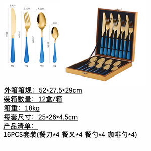 Golden Stainless Steel <b>Cutlery</b> Set 16 Pieces 410 Material Dishwasher Safe Simple Style Western Utensils for 4 People - Product Image 5